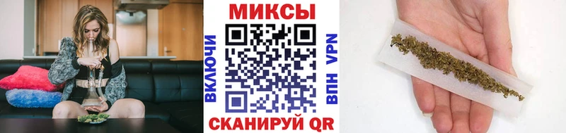 blacksprut зеркало  Ставрополь  Бутират оксибутират 