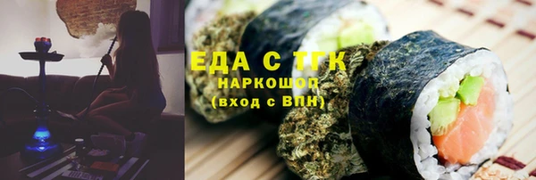 jwh Богданович