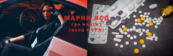 jwh Богданович