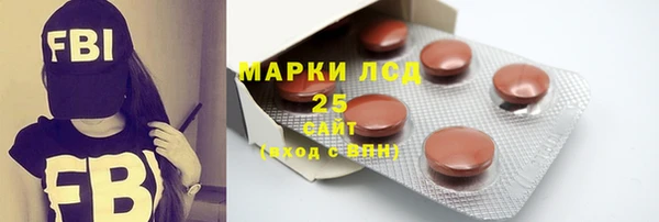 jwh Богданович