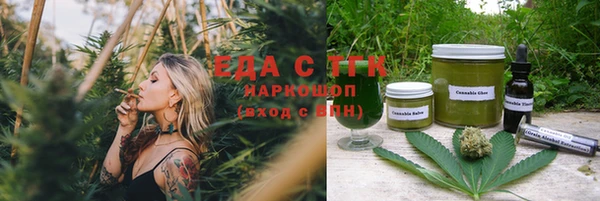jwh Богданович
