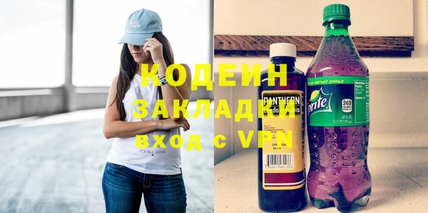 jwh Богданович