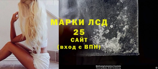 jwh Богданович