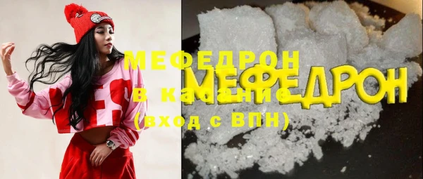 jwh Богданович