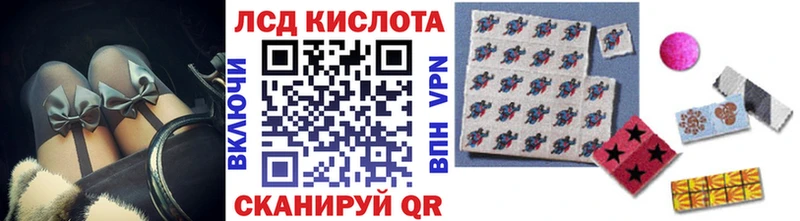 blacksprut как зайти  Ставрополь  Марки N-bome 1,8мг 